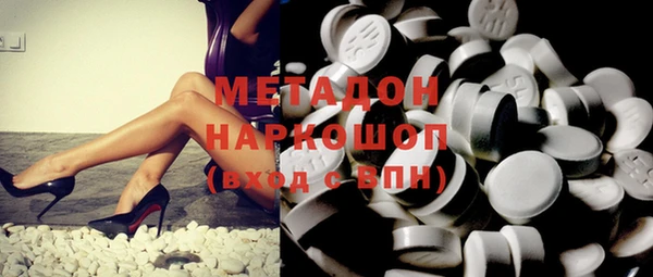 спайс Надым