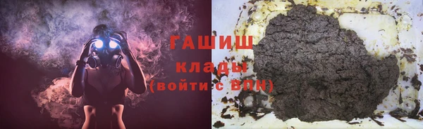 таблы Нея