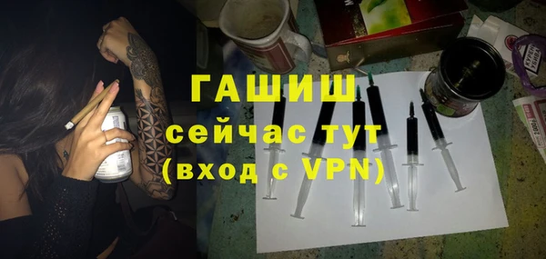 дурь Навашино