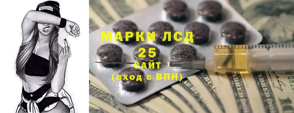 кокаин VHQ Нефтекумск