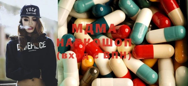 дурь Навашино