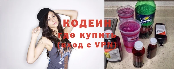 спайс Надым