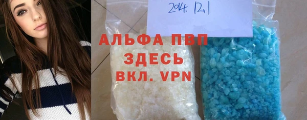 таблы Нея