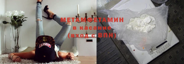 гашик Наволоки