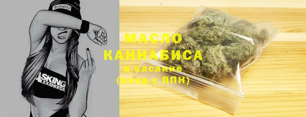 дурь Навашино