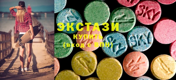 спайс Надым