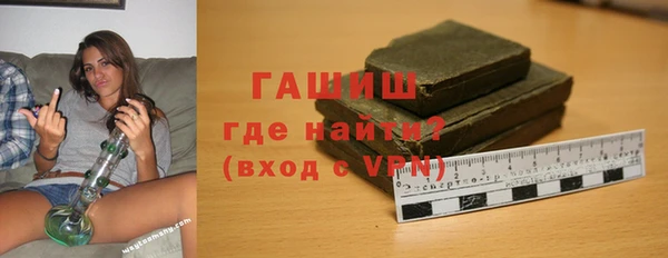 дурь Навашино