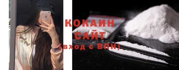 дмт Нефтегорск