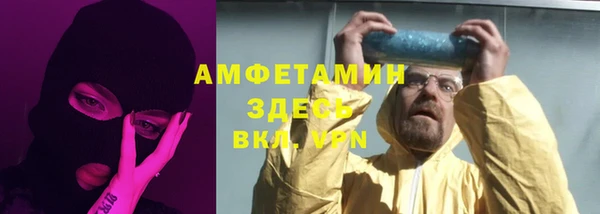 дурь Навашино