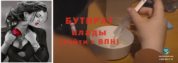 таблы Нея