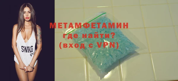 таблы Нея