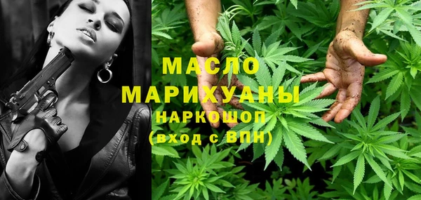 дурь Навашино