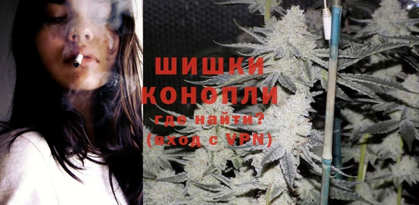 таблы Нея