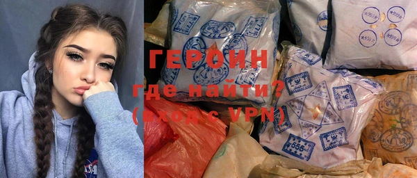 спайс Надым