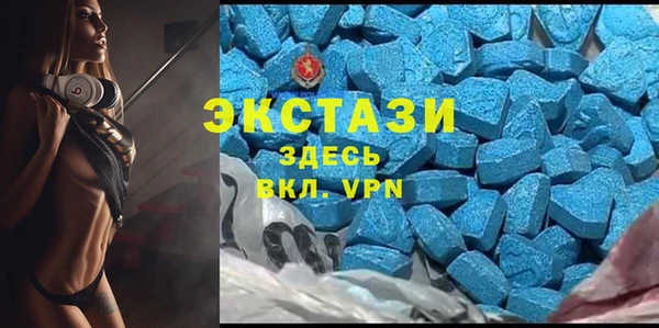 дмт Нефтегорск