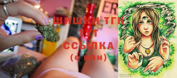 дурь Навашино