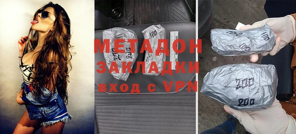таблы Нея