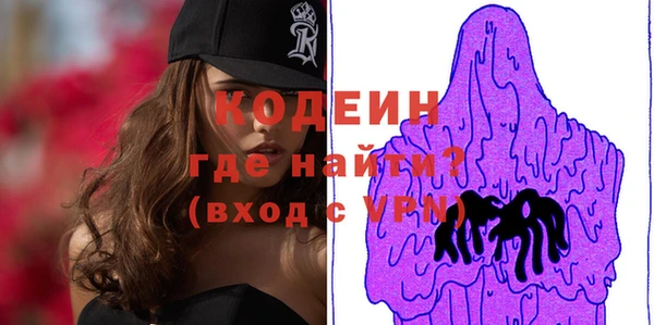 дурь Навашино