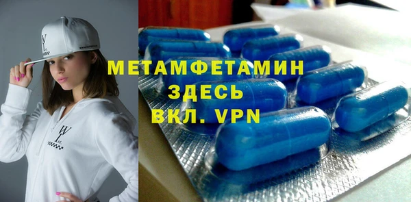 гашик Наволоки