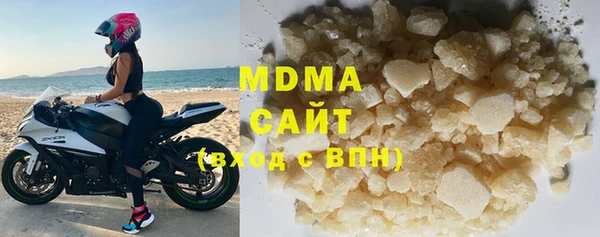 спайс Надым