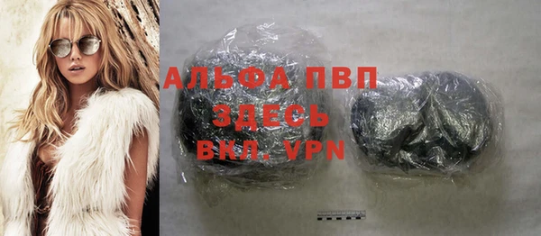 дмт Нефтегорск