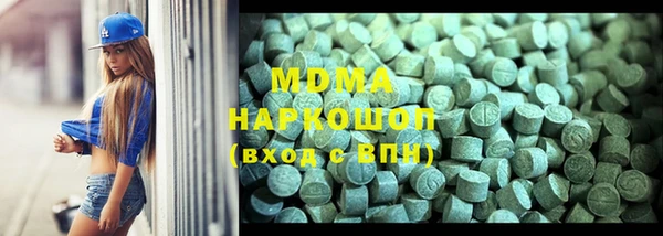 дмт Нефтегорск