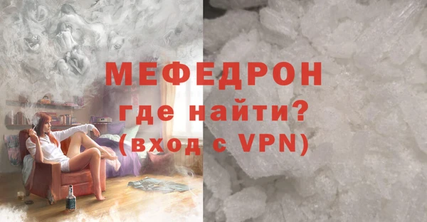 гашик Наволоки