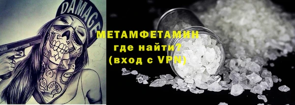 таблы Нея