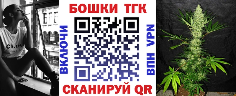 сколько стоит  Осташков  Шишки марихуана Ganja 